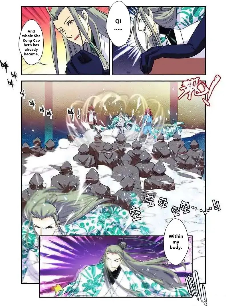 Sheng Wang Chapter 22.5 page 12 - Chapter 22.5