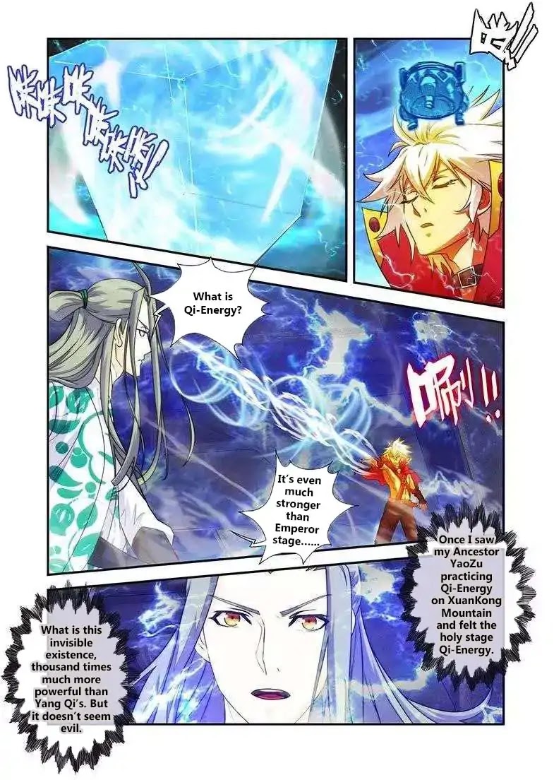 Sheng Wang Chapter 22.5 page 5 - Chapter 22.5