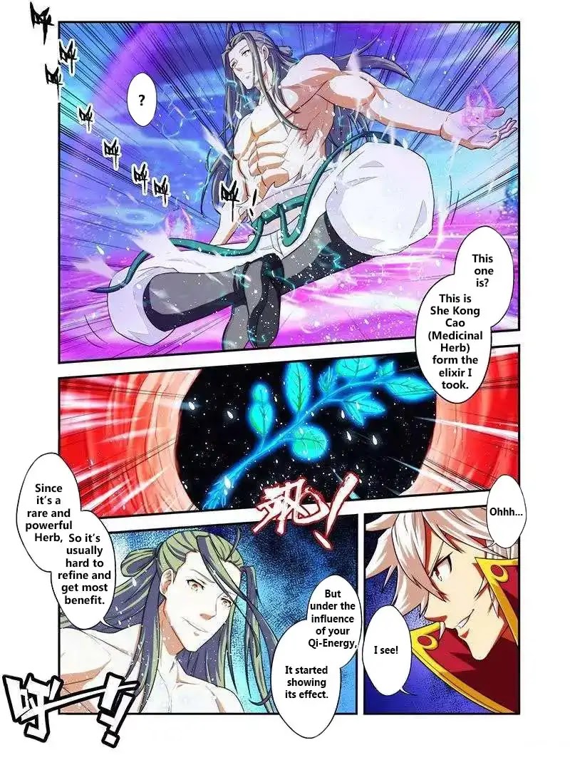 Sheng Wang Chapter 22.5 page 7 - Chapter 22.5