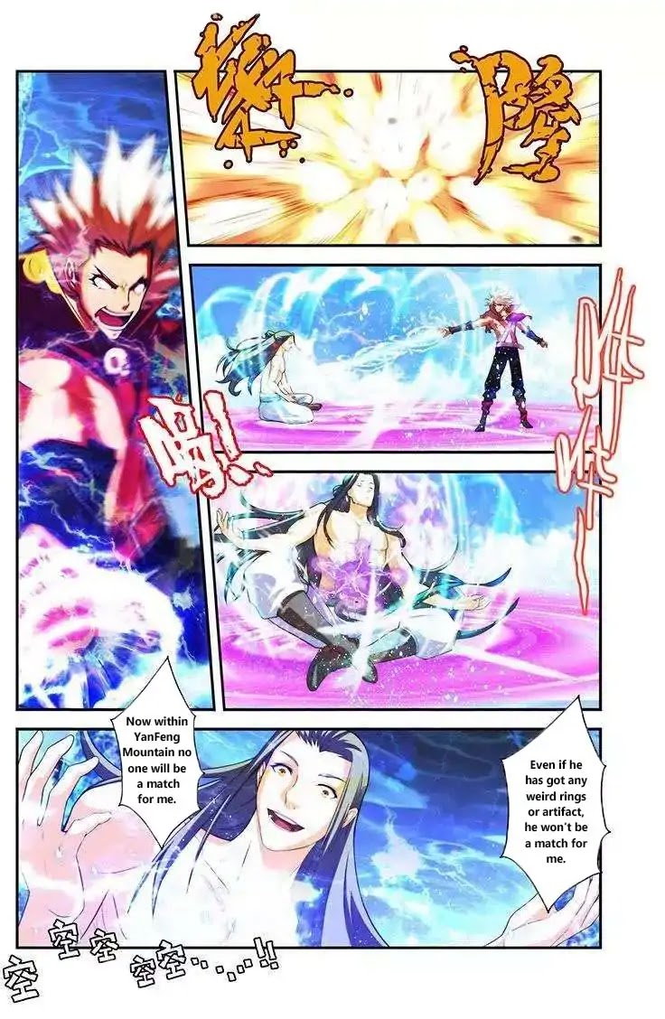 Sheng Wang Chapter 22.5 page 8 - Chapter 22.5