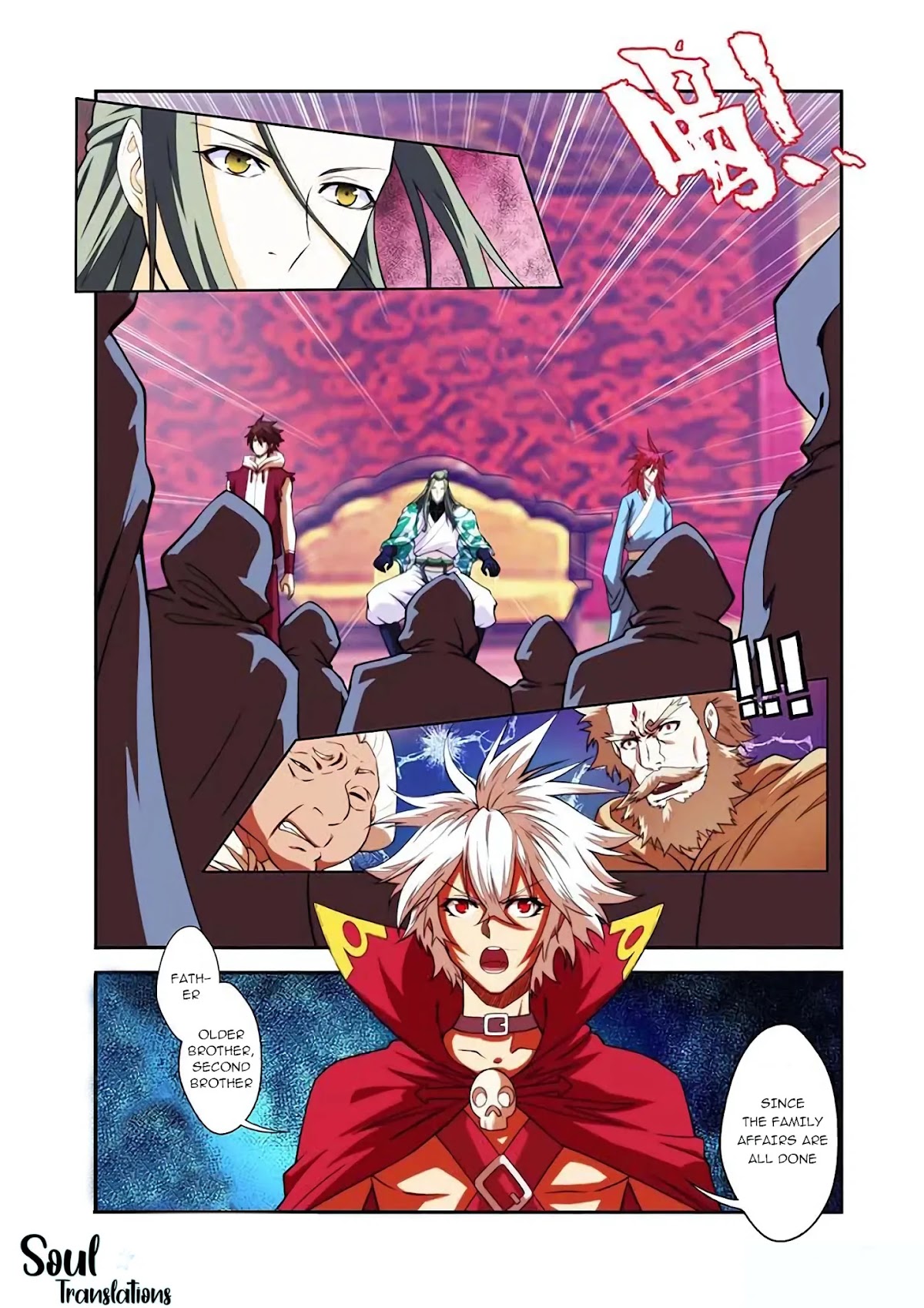 Sheng Wang Chapter 23.1 page 2 - Chapter 23.1