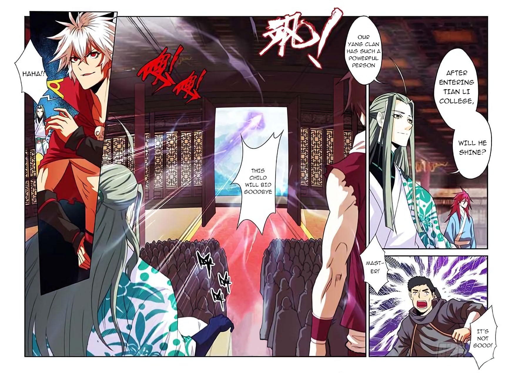 Sheng Wang Chapter 23.1 page 3 - Chapter 23.1