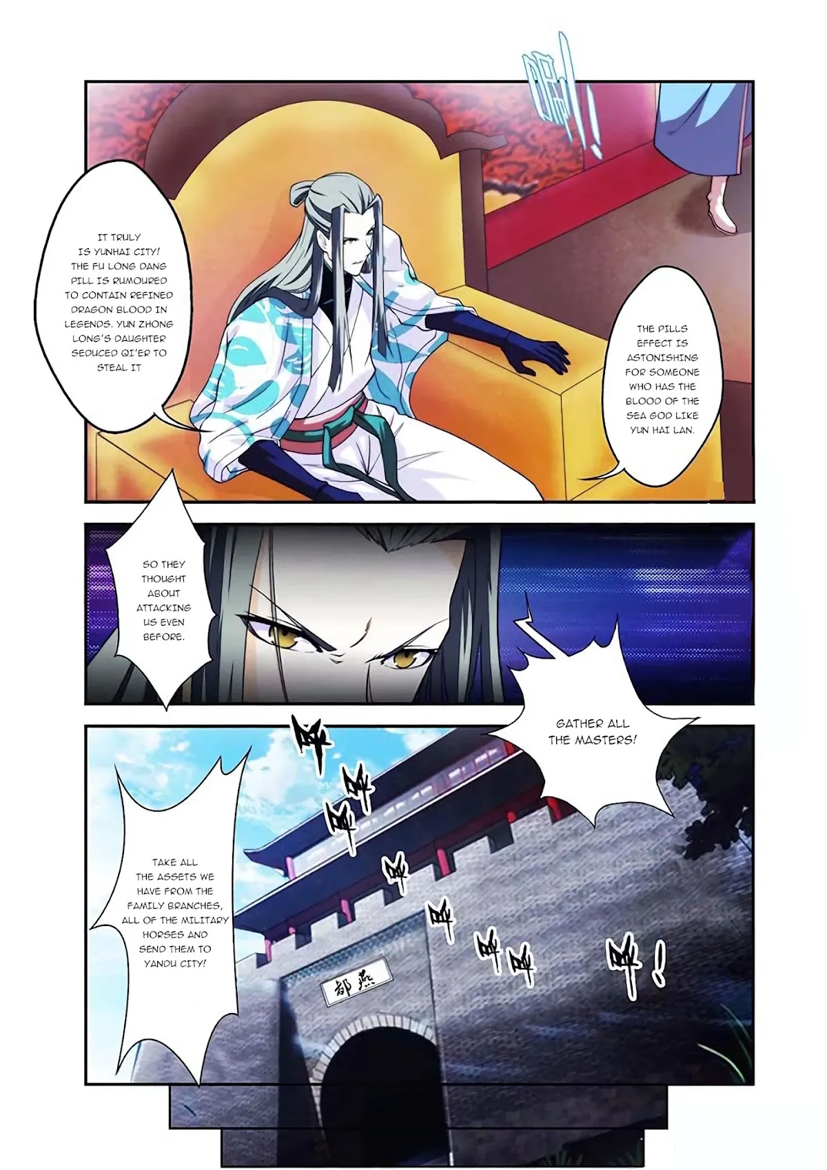 Sheng Wang Chapter 23.1 page 6 - Chapter 23.1