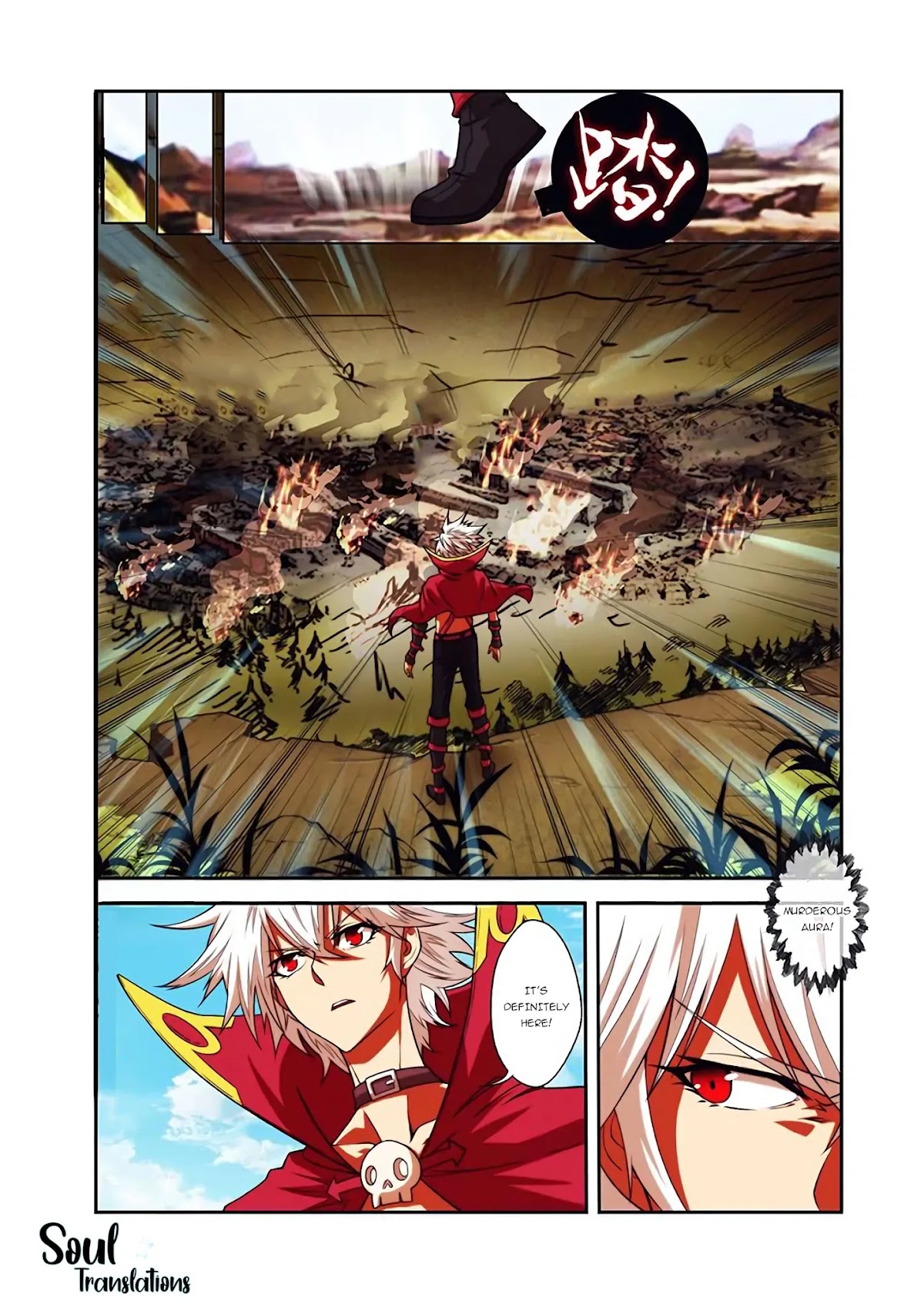 Sheng Wang Chapter 23.1 page 7 - Chapter 23.1