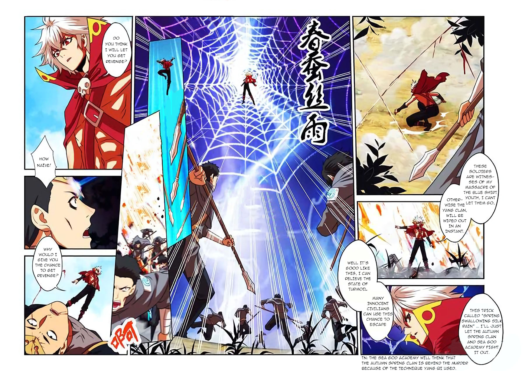 Sheng Wang Chapter 23.3 page 5 - Chapter 23.3