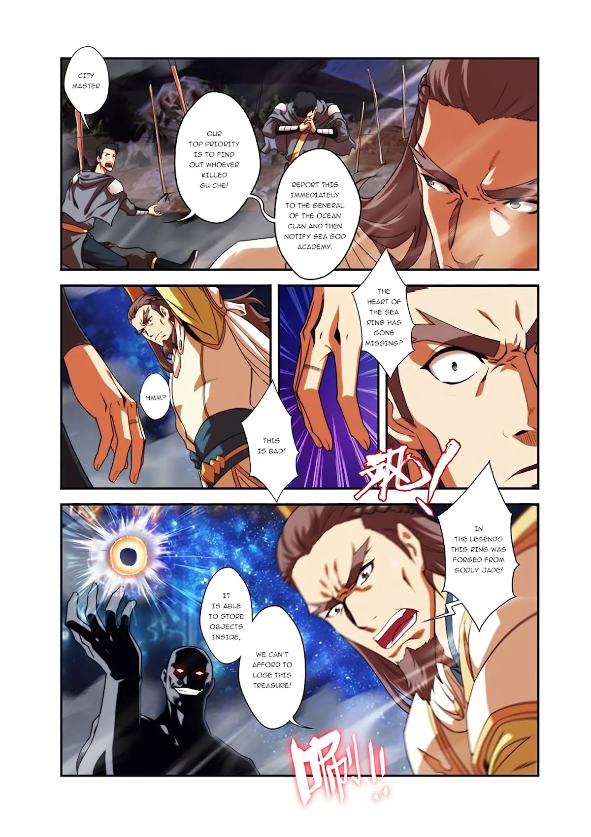 Sheng Wang Chapter 24.1 page 6 - Chapter 24.1