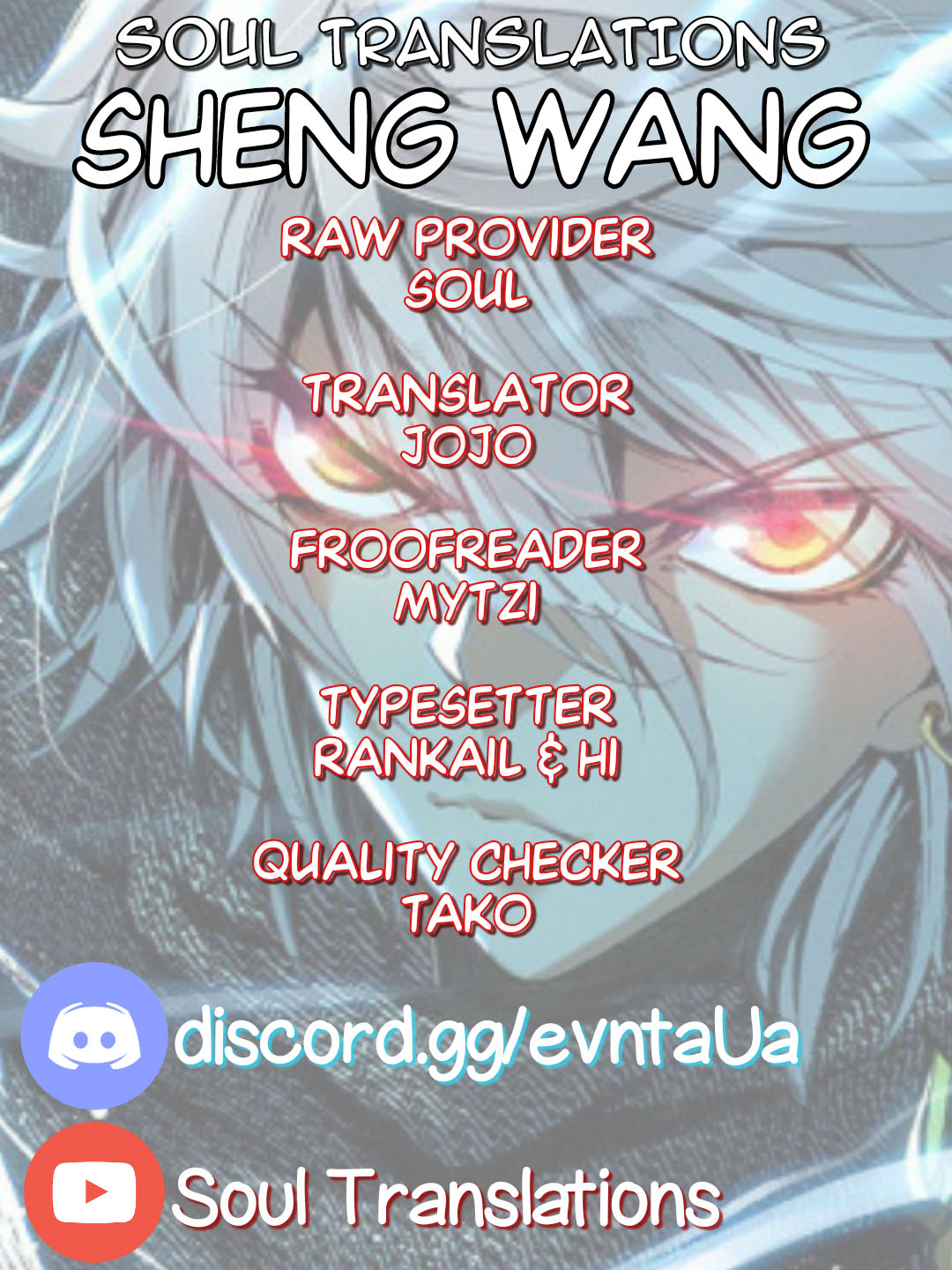 Sheng Wang Chapter 24.1 page 8 - Chapter 24.1