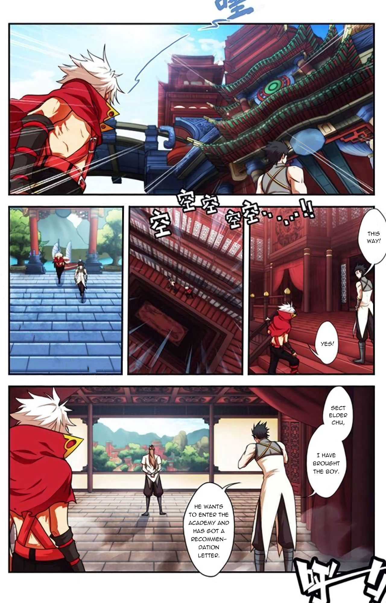 Sheng Wang Chapter 24.5 page 10 - Chapter 24.5