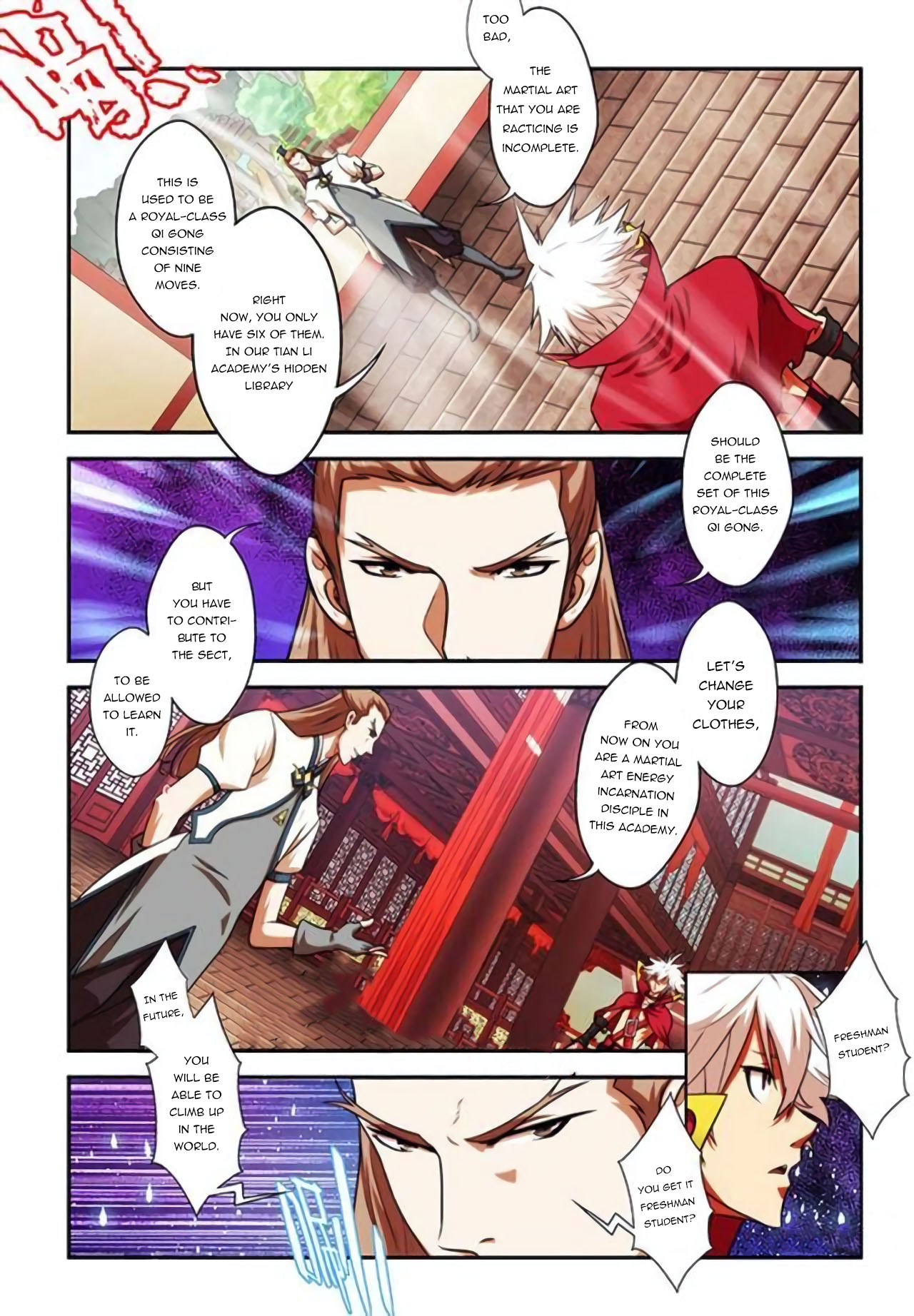 Sheng Wang Chapter 24.5 page 14 - Chapter 24.5