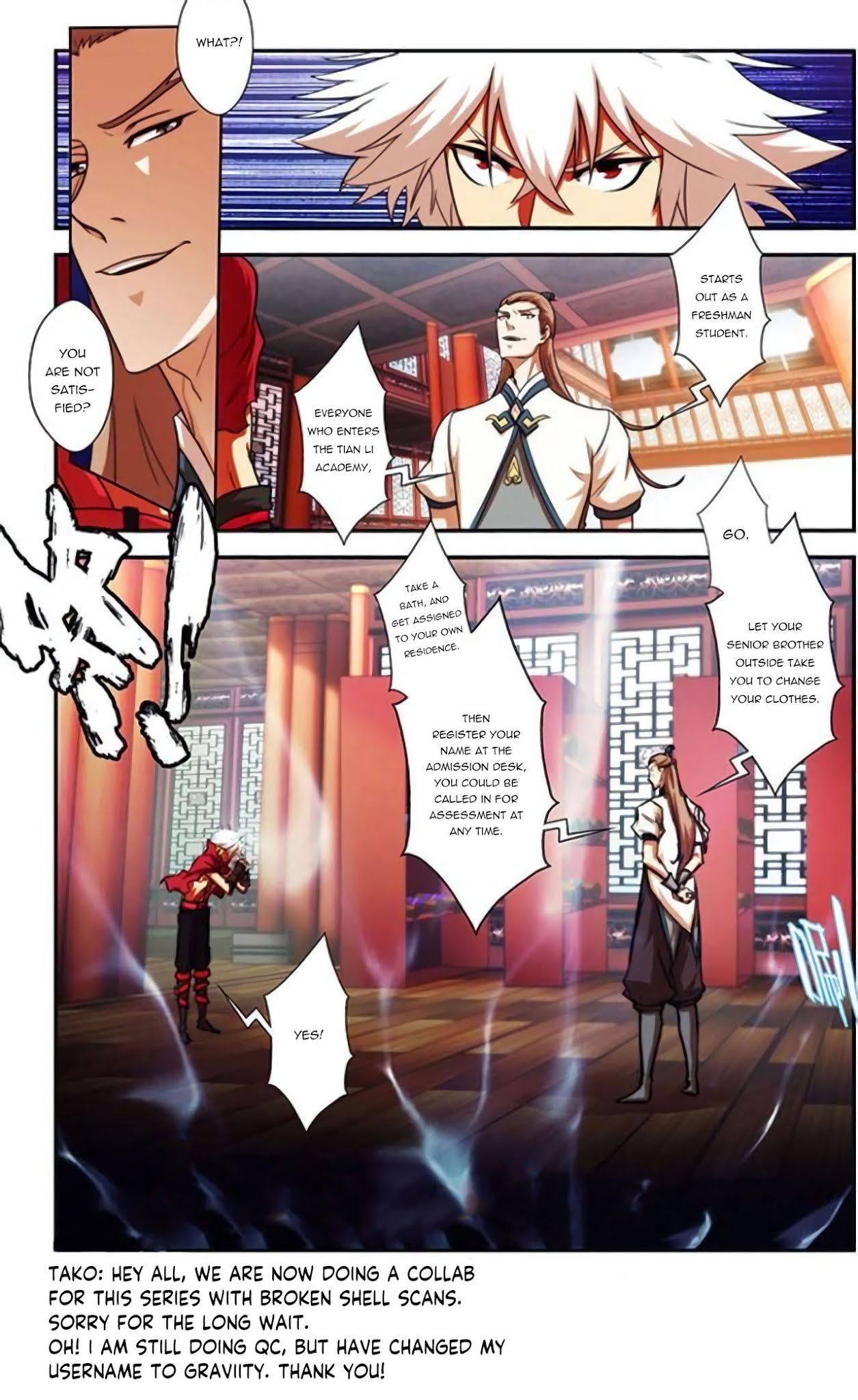 Sheng Wang Chapter 24.5 page 15 - Chapter 24.5