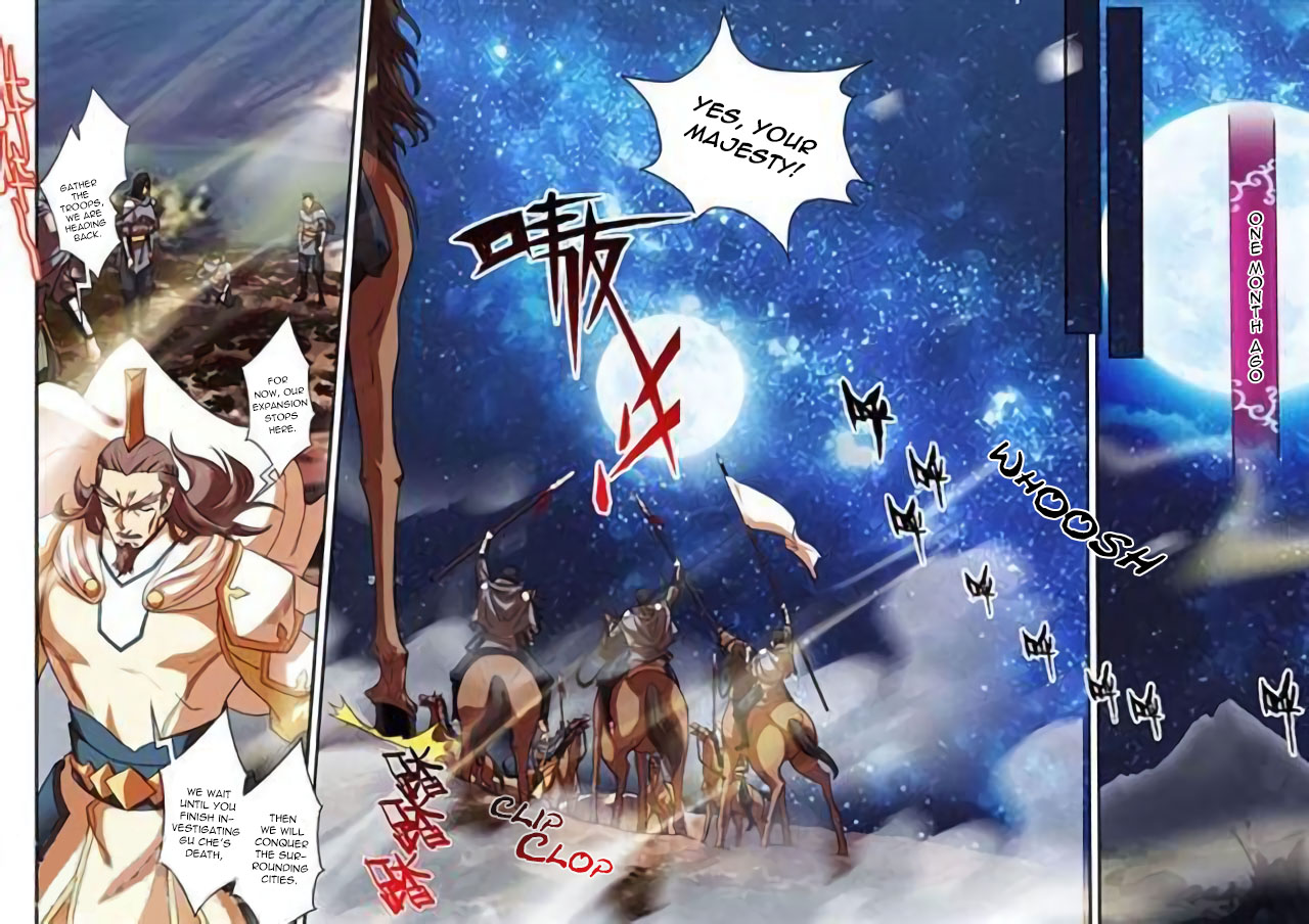 Sheng Wang Chapter 24.5 page 2 - Chapter 24.5