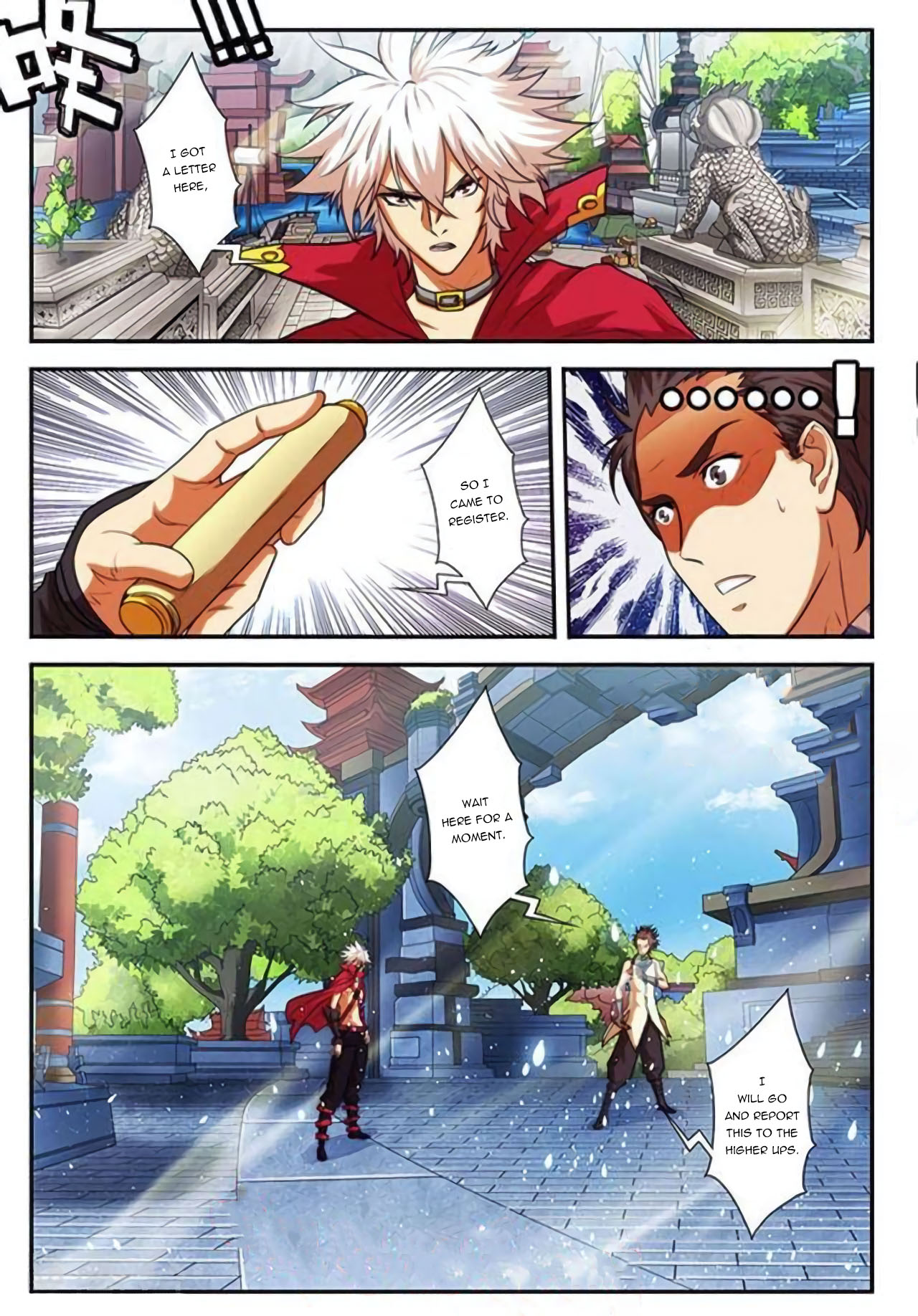 Sheng Wang Chapter 24.5 page 8 - Chapter 24.5