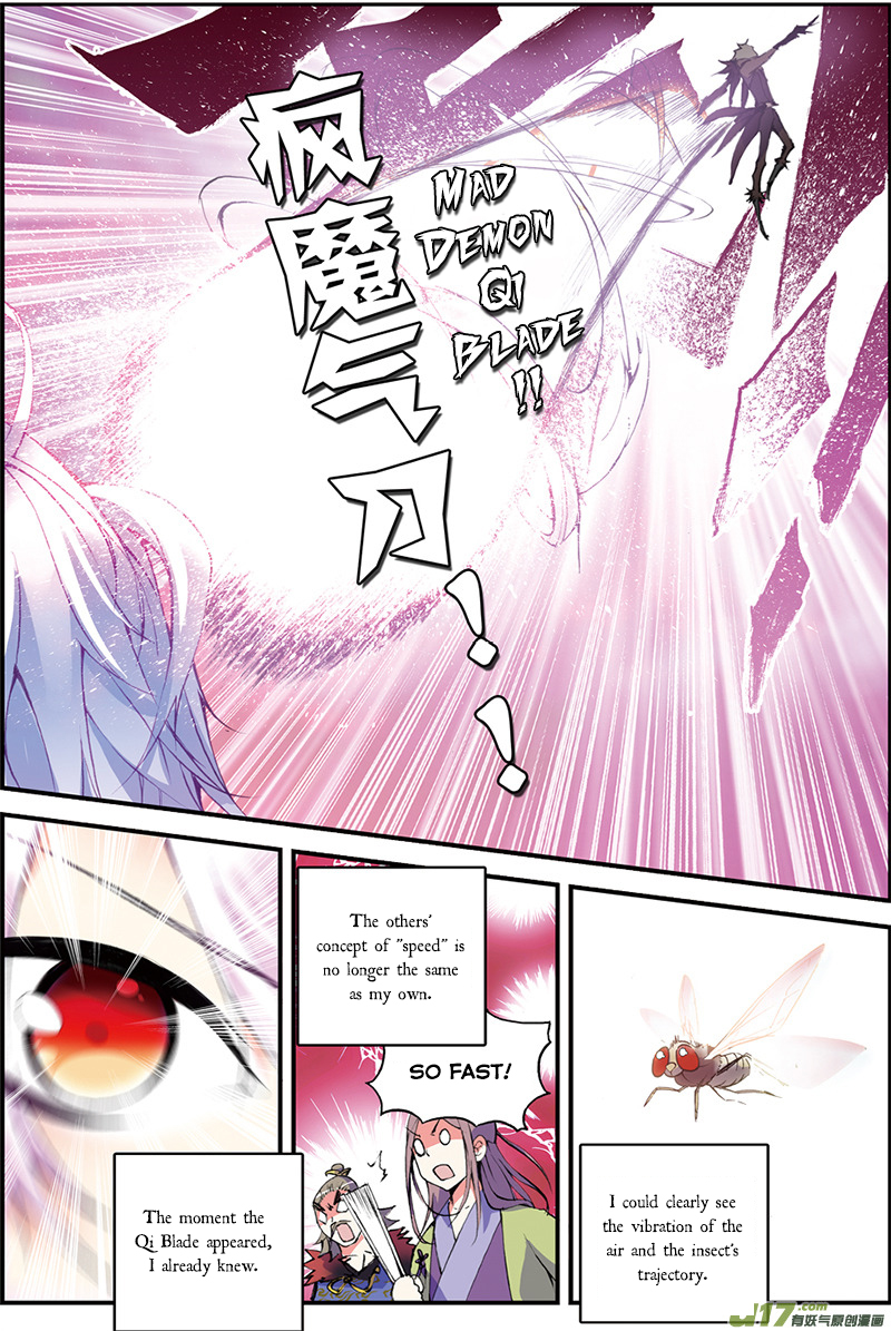 Sheng Wang Chapter 5.2 page 11 - Chapter 5 v2 : The Remorse of The Goshawk ①