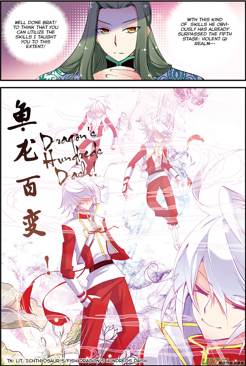 Sheng Wang Chapter 5.2 page 15 - Chapter 5 v2 : The Remorse of The Goshawk ①