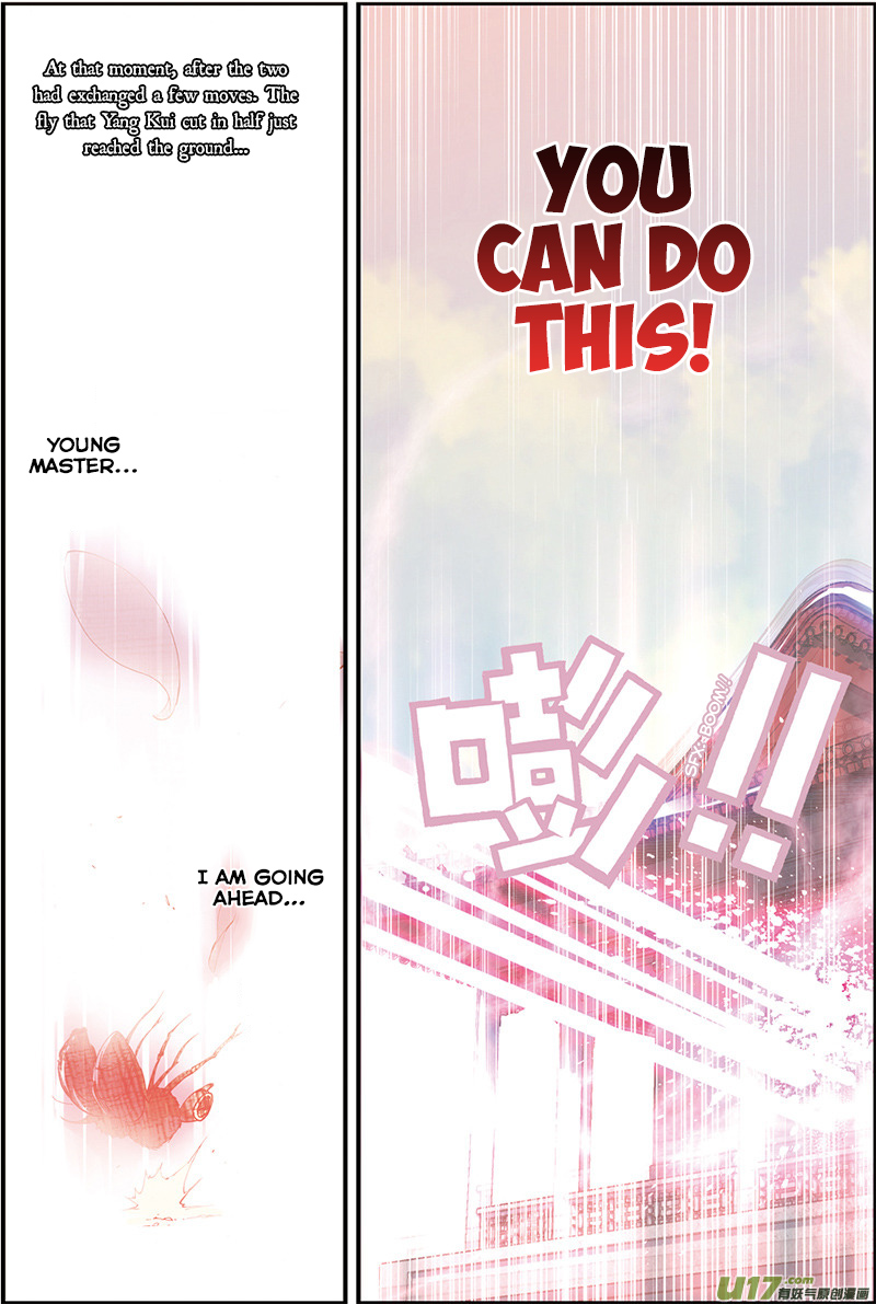 Sheng Wang Chapter 5.2 page 16 - Chapter 5 v2 : The Remorse of The Goshawk ①
