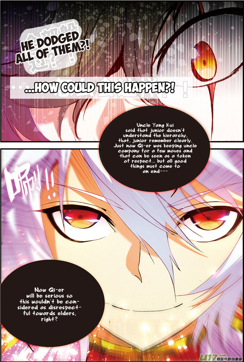 Sheng Wang Chapter 5.2 page 17 - Chapter 5 v2 : The Remorse of The Goshawk ①