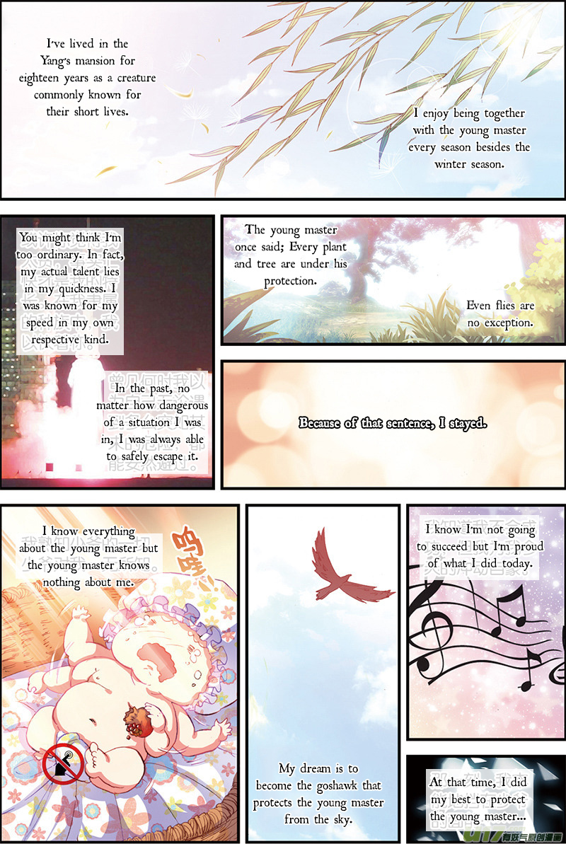 Sheng Wang Chapter 5.2 page 2 - Chapter 5 v2 : The Remorse of The Goshawk ①
