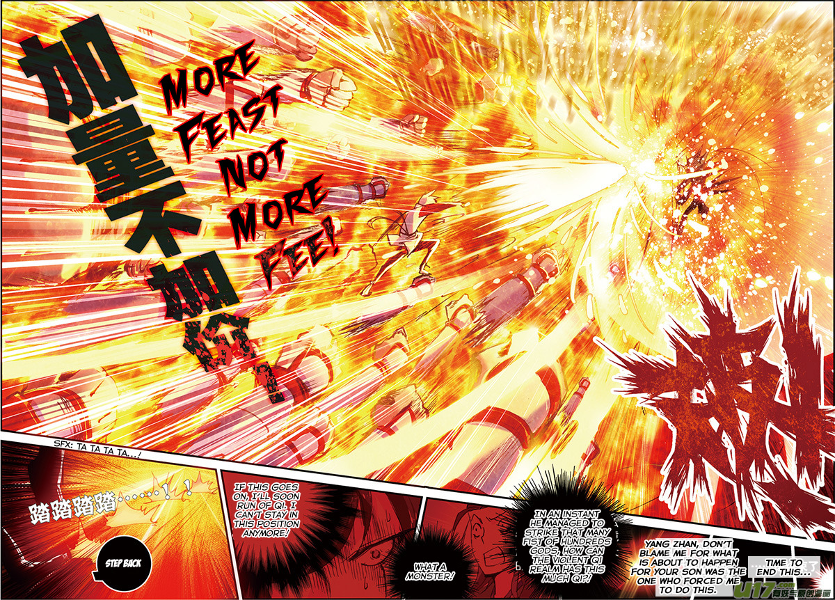 Sheng Wang Chapter 5.2 page 21 - Chapter 5 v2 : The Remorse of The Goshawk ①
