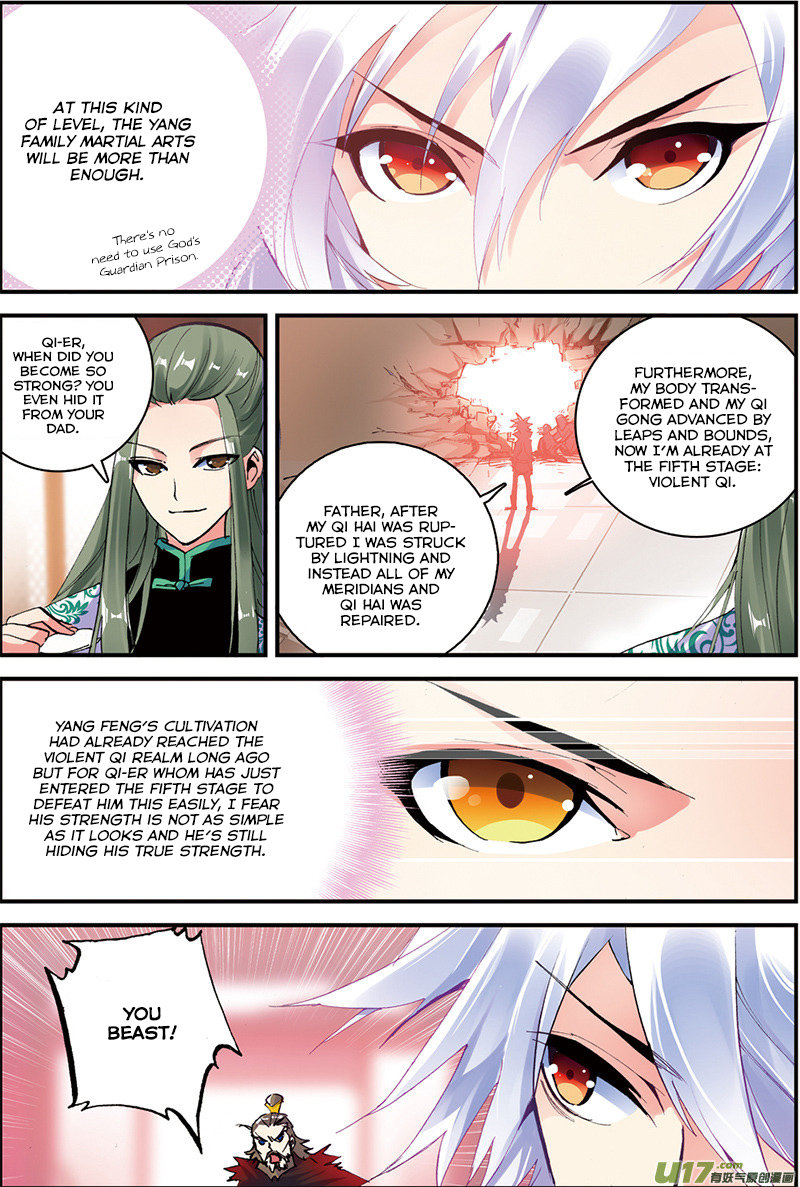Sheng Wang Chapter 5.2 page 7 - Chapter 5 v2 : The Remorse of The Goshawk ①