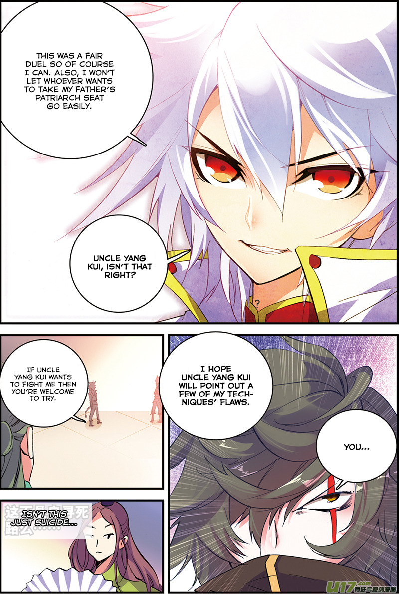 Sheng Wang Chapter 5.2 page 9 - Chapter 5 v2 : The Remorse of The Goshawk ①