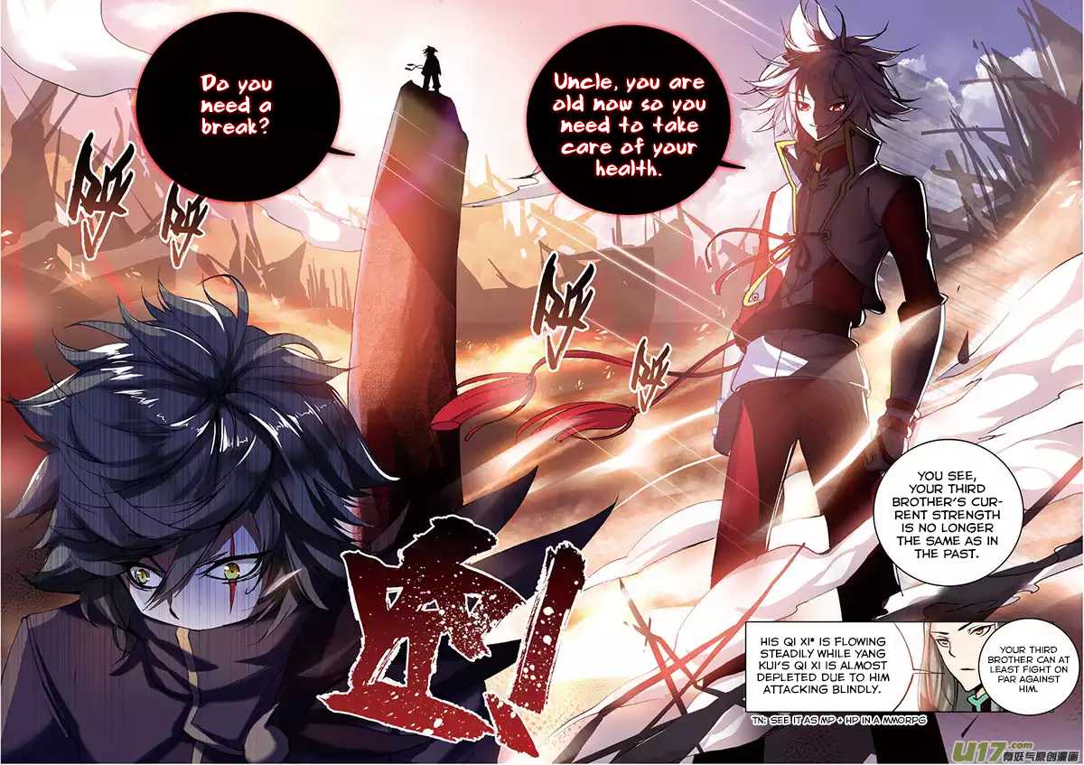 Sheng Wang Chapter 6 page 11 - Chapter 6 : The Remorse of The Goshawk ②