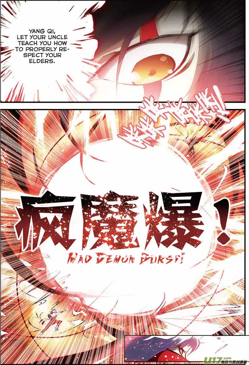 Sheng Wang Chapter 6 page 2 - Chapter 6 : The Remorse of The Goshawk ②