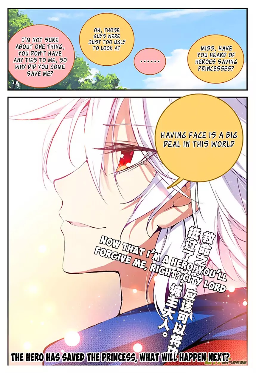 Sheng Wang Chapter 9 page 27 - Chapter 9: The World Is Run By Luck