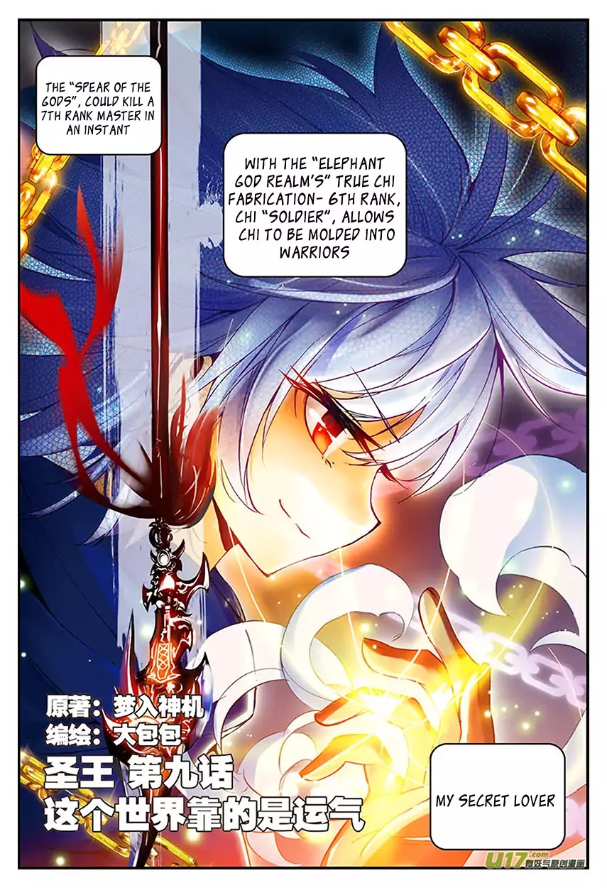 Sheng Wang Chapter 9 page 4 - Chapter 9: The World Is Run By Luck