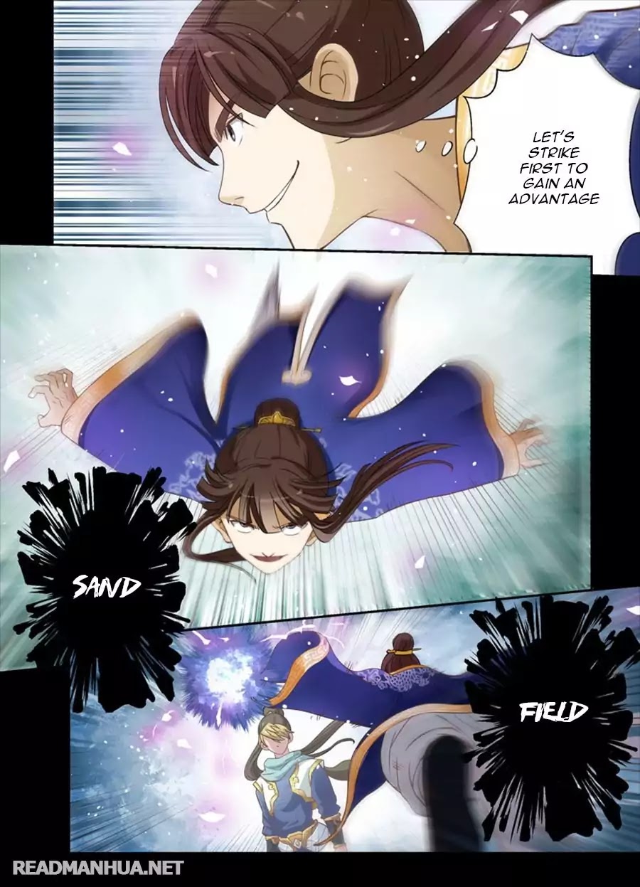 Sheng Zu Chapter 0 page 11 - Chapter 0: Prologue