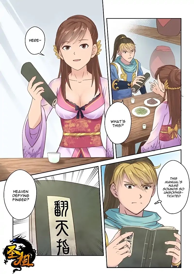 Sheng Zu Chapter 103 page 1 - Chapter 103