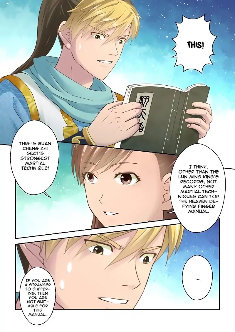 Sheng Zu Chapter 103 page 2 - Chapter 103