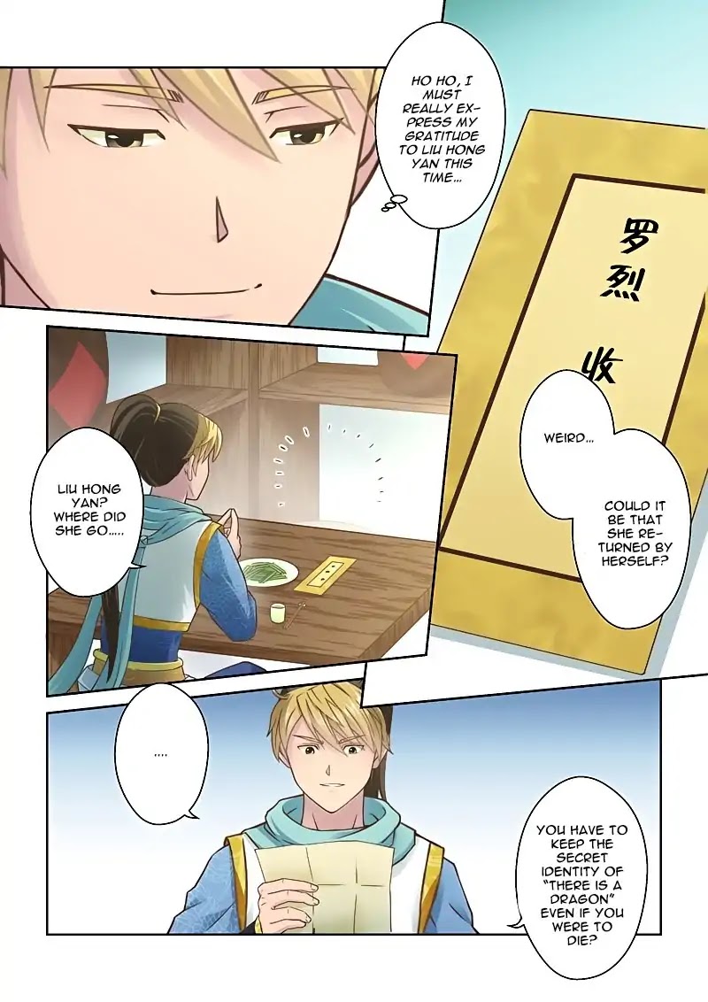 Sheng Zu Chapter 103 page 5 - Chapter 103