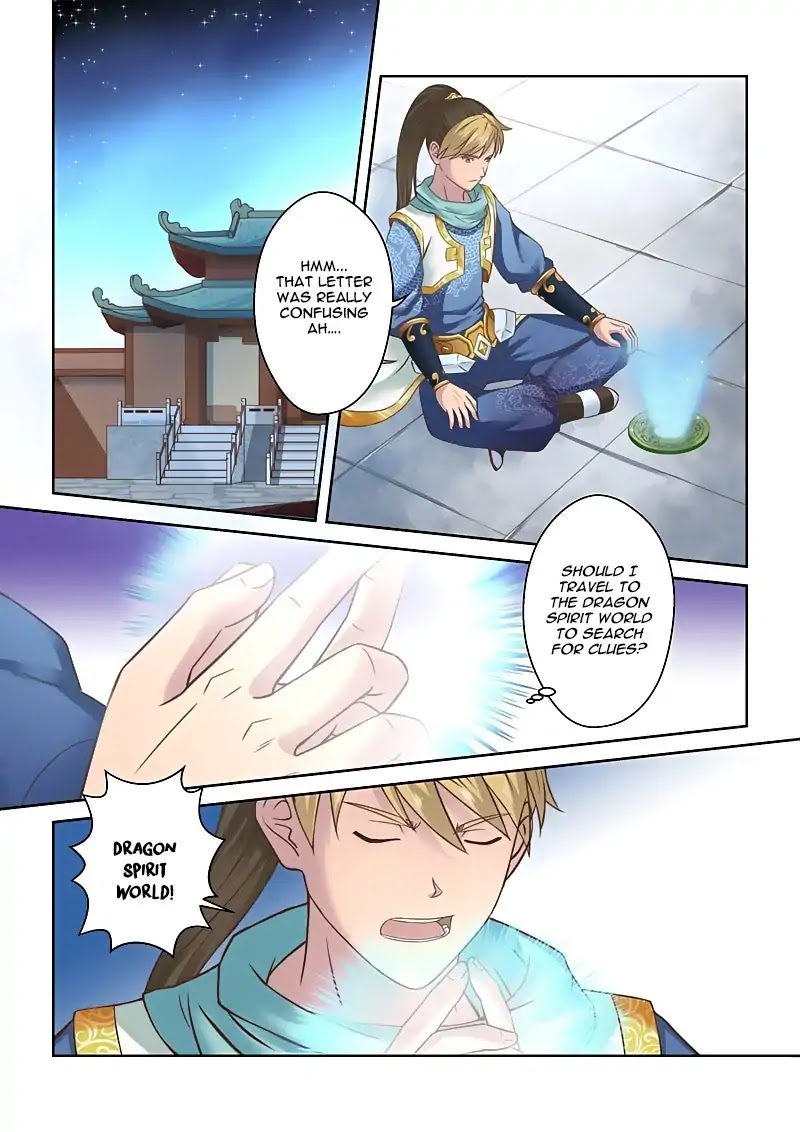 Sheng Zu Chapter 103 page 7 - Chapter 103