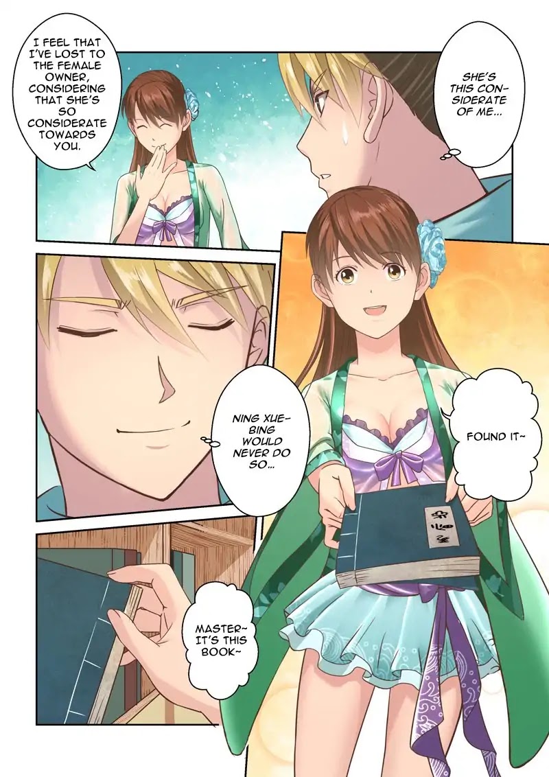 Sheng Zu Chapter 105 page 2 - Chapter 105