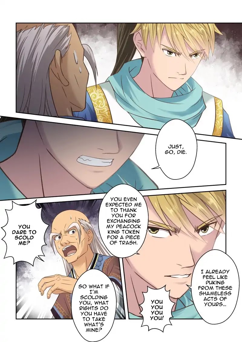 Sheng Zu Chapter 109 page 3 - Chapter 109
