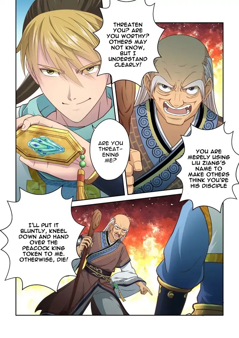 Sheng Zu Chapter 109 page 5 - Chapter 109