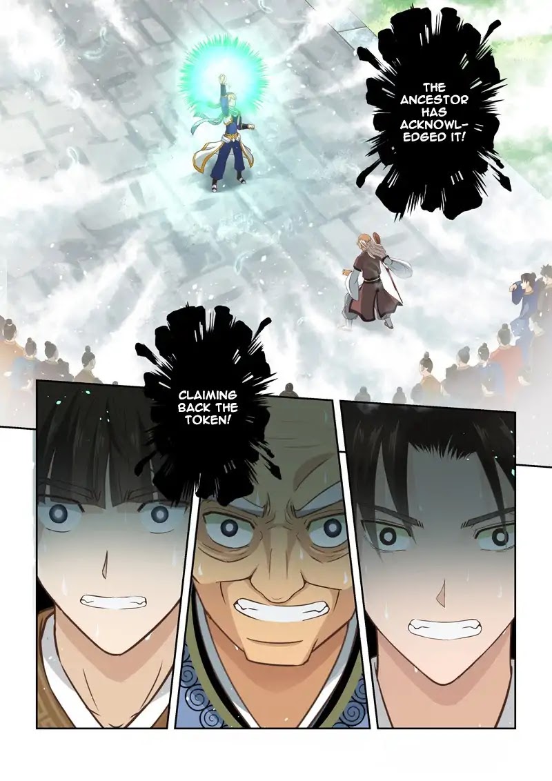 Sheng Zu Chapter 109 page 8 - Chapter 109