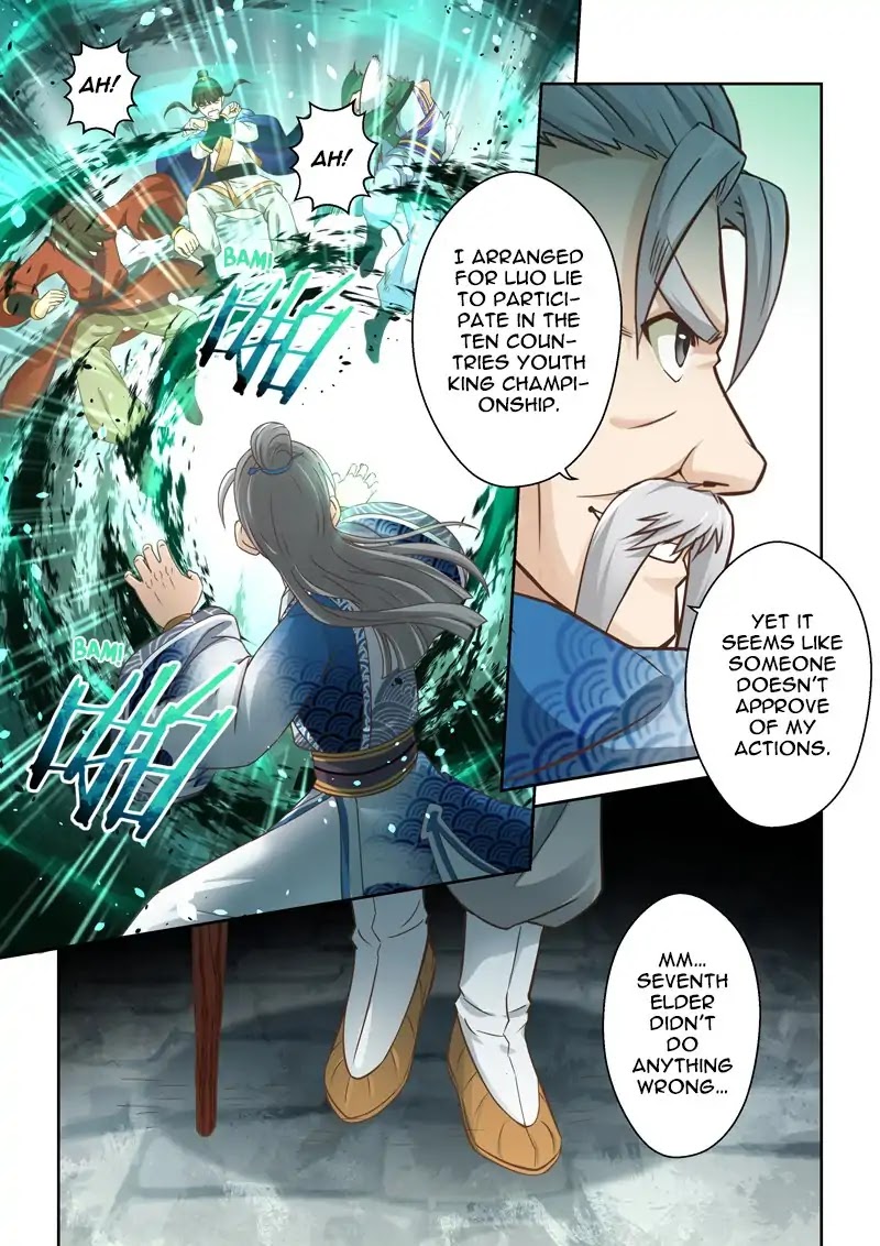 Sheng Zu Chapter 110 page 2 - Chapter 110