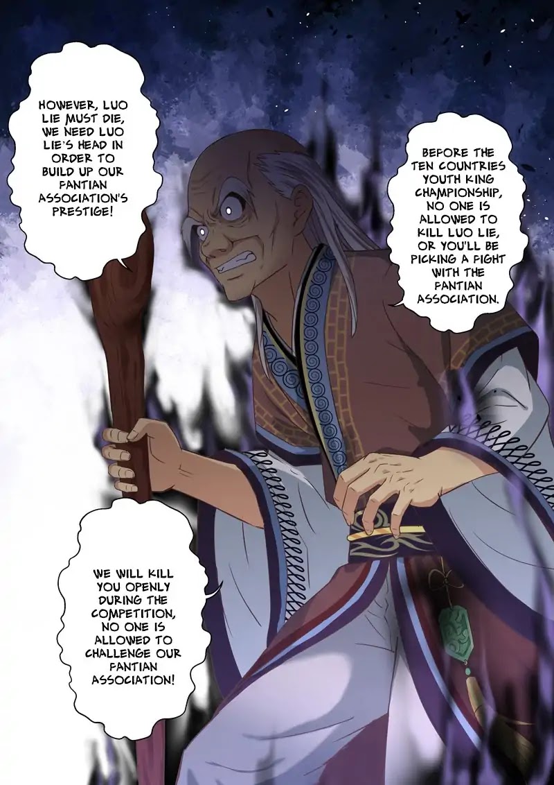 Sheng Zu Chapter 110 page 3 - Chapter 110