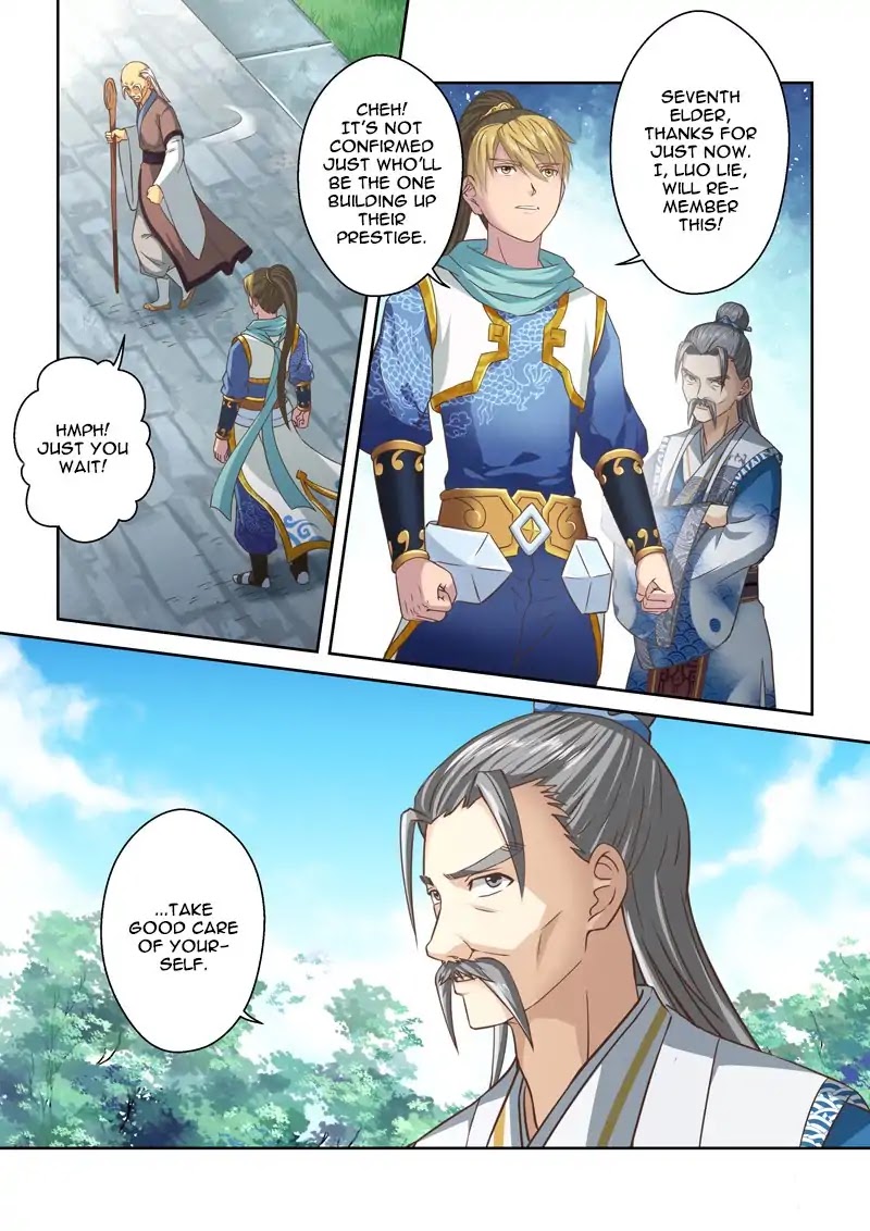 Sheng Zu Chapter 110 page 4 - Chapter 110