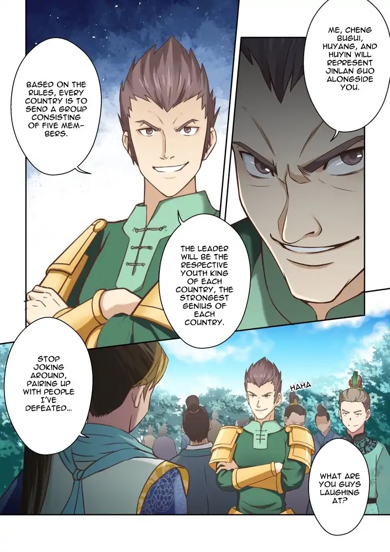 Sheng Zu Chapter 116 page 4 - Chapter 116