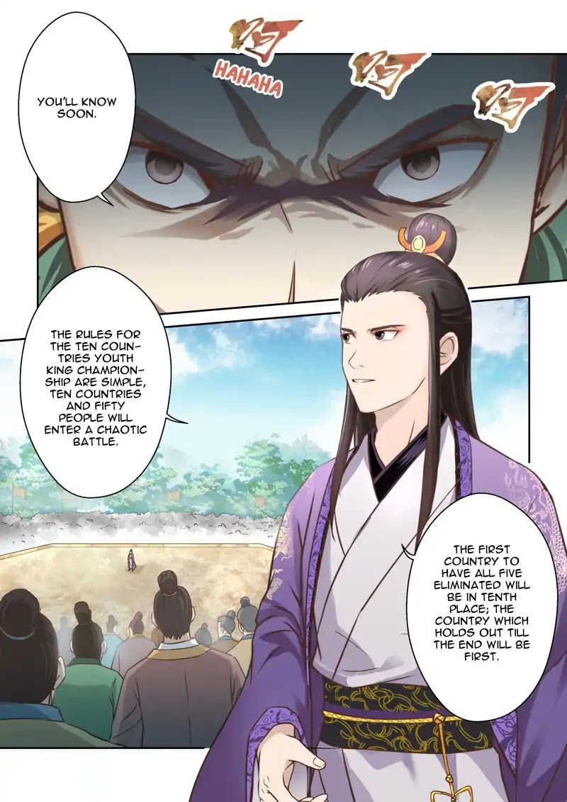Sheng Zu Chapter 116 page 5 - Chapter 116