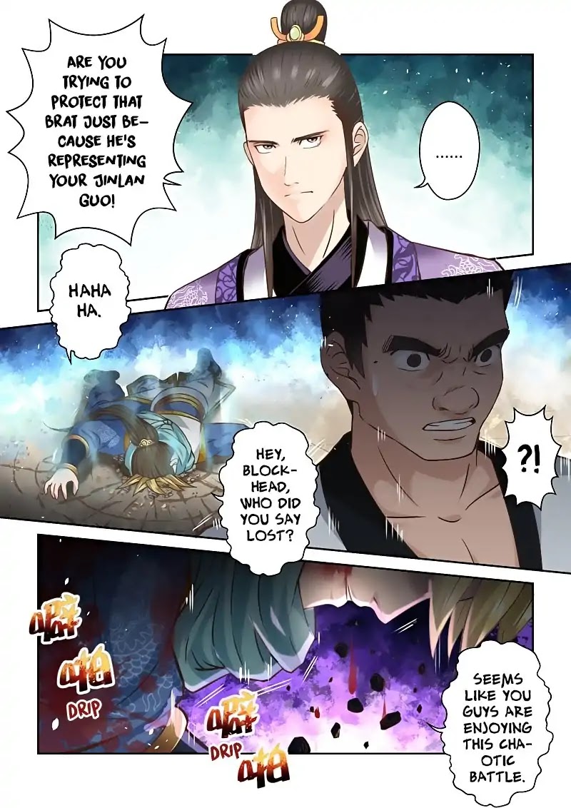 Sheng Zu Chapter 117 page 10 - Chapter 117