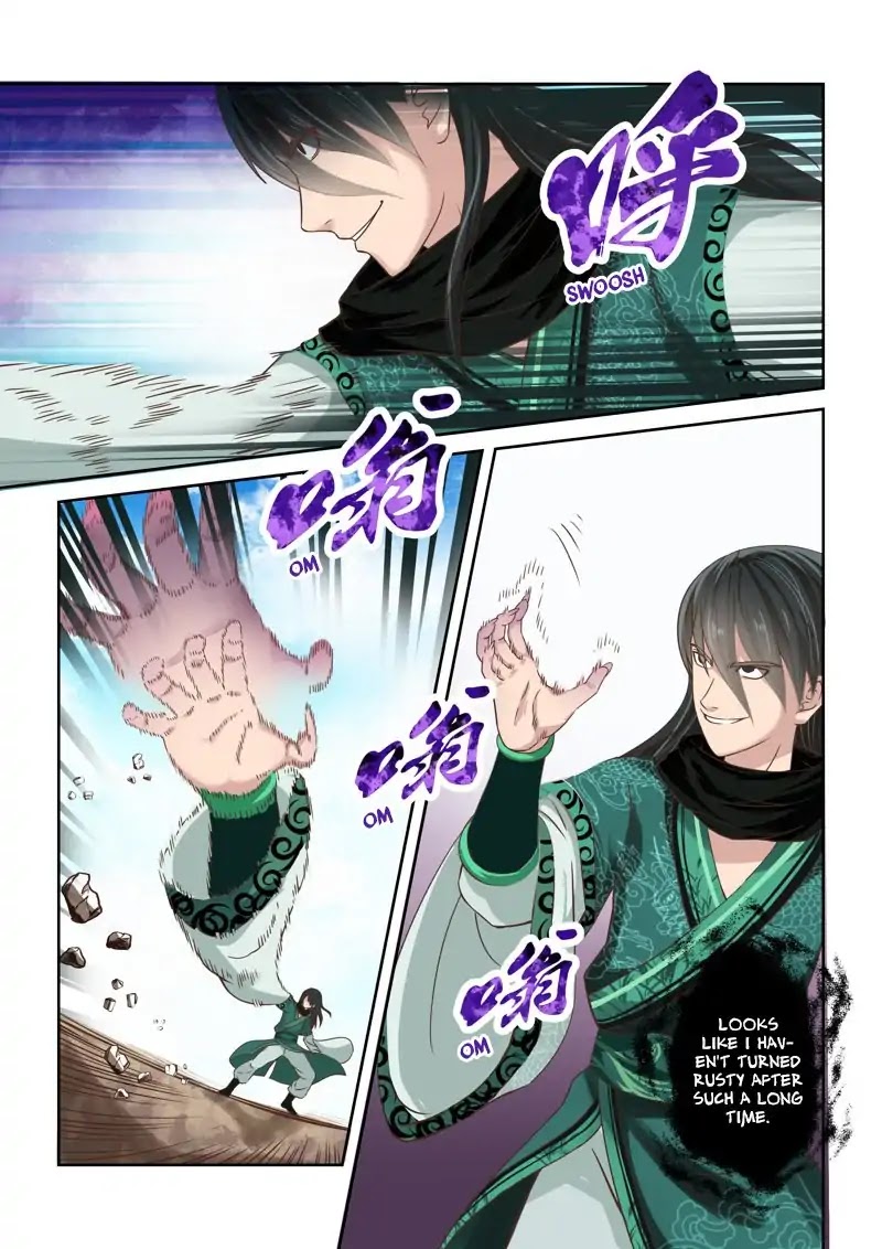 Sheng Zu Chapter 120 page 2 - Chapter 120