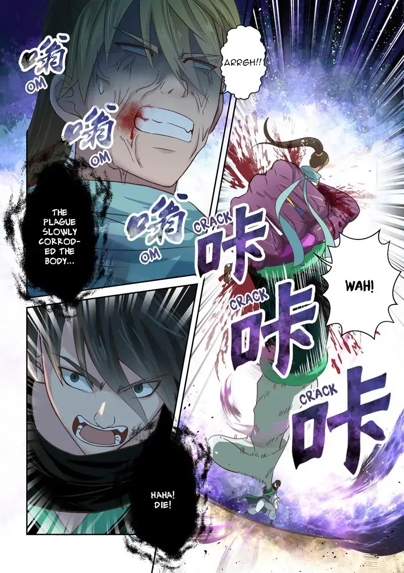 Sheng Zu Chapter 120 page 6 - Chapter 120