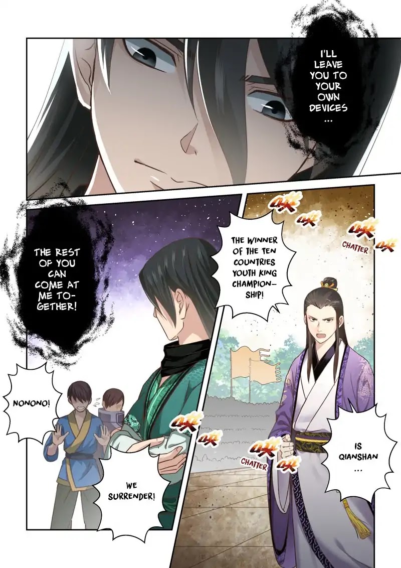 Sheng Zu Chapter 120 page 9 - Chapter 120