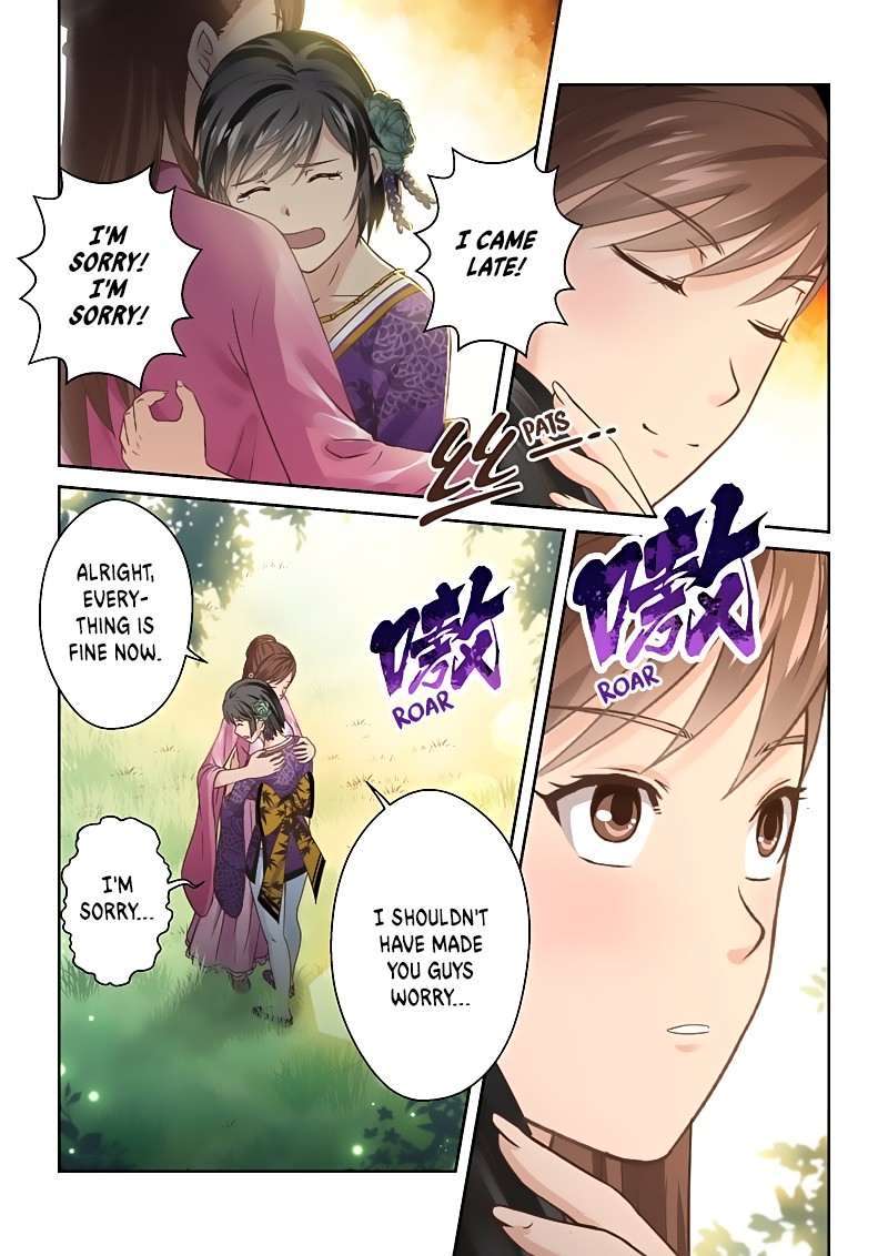 Sheng Zu Chapter 142 page 2 - Chapter 142
