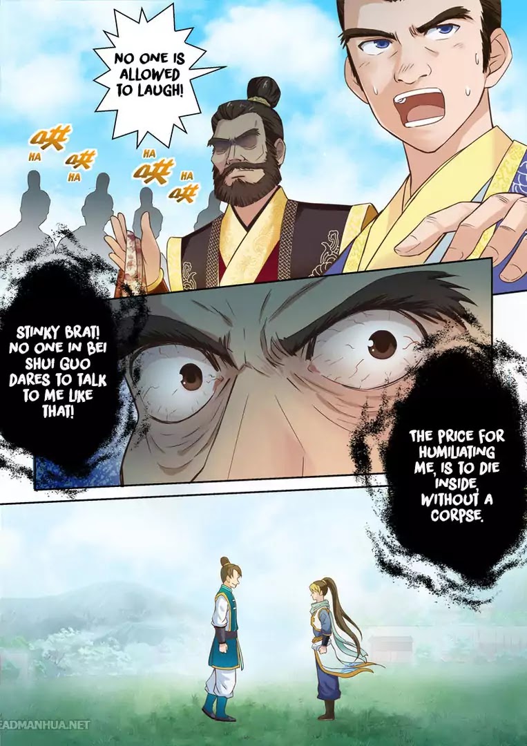 Sheng Zu Chapter 15 page 5 - Chapter 15