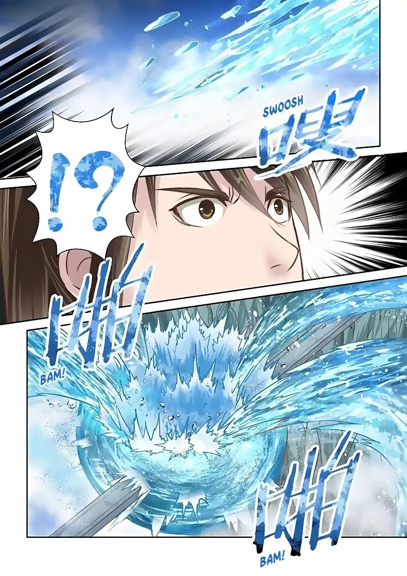 Sheng Zu Chapter 164 page 2 - Chapter 164