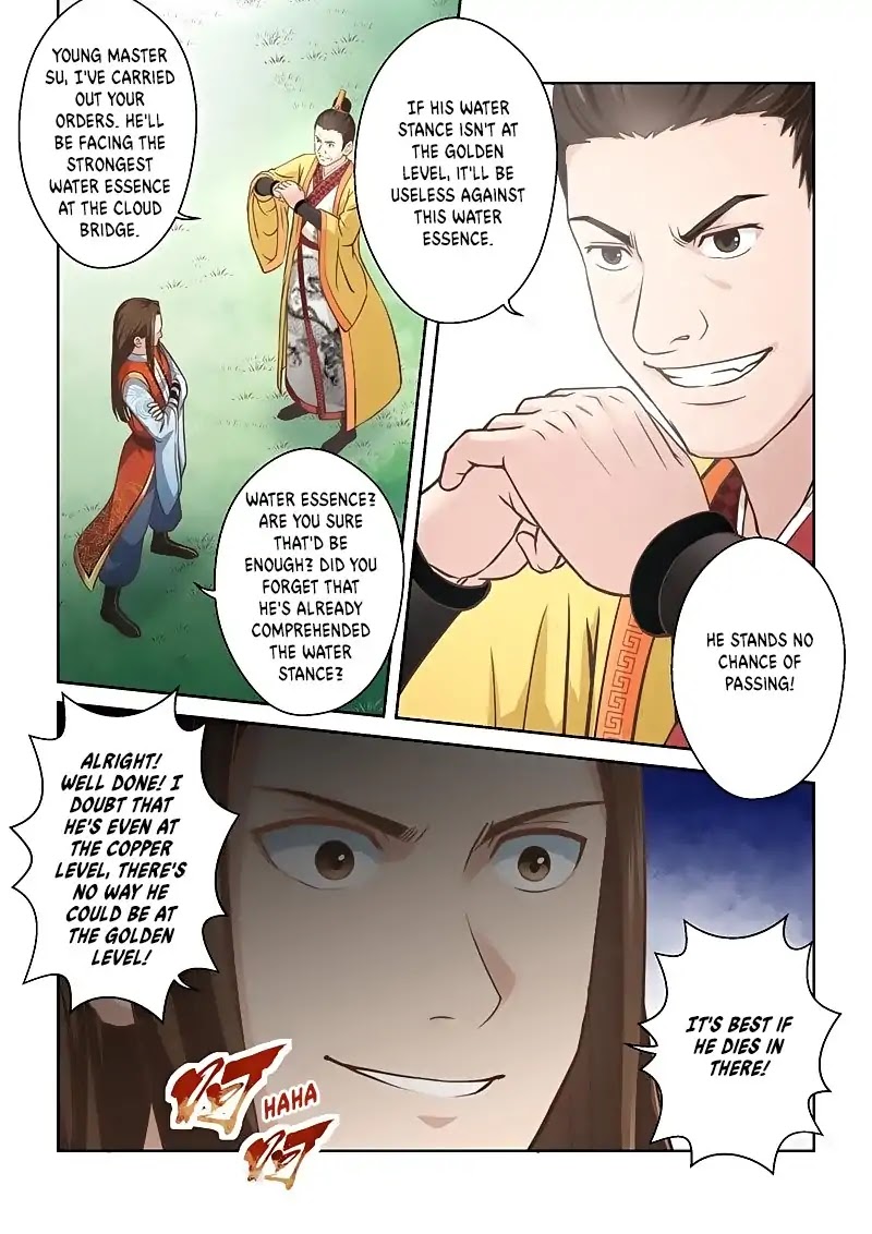 Sheng Zu Chapter 164 page 3 - Chapter 164